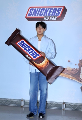 Click to view full size image
==============
snickersice_28129.jpg snickersice_28129.jpg