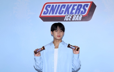 Click to view full size image
==============
snickersice_281429.jpg snickersice_281429.jpg