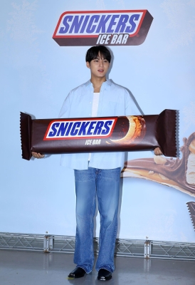 Click to view full size image
==============
snickersice_282229.jpg snickersice_282229.jpg