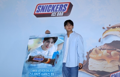 snickersice_283729.jpg