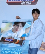 snickersice_281529.jpg