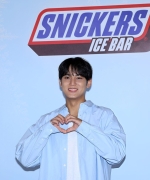 snickersice_283829.jpg